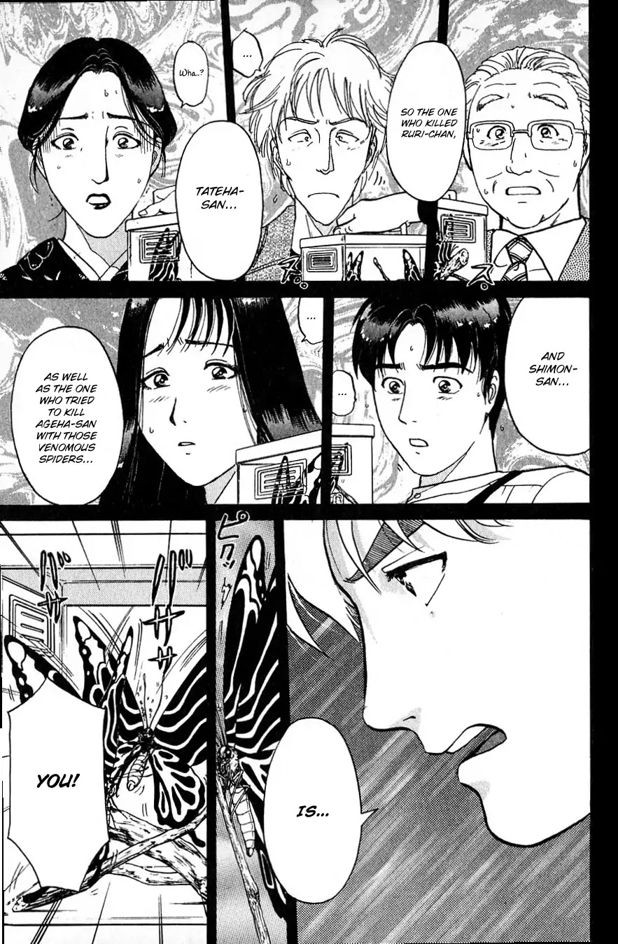 Kindaichi Shounen no Jikenbo chapter 181 page 23