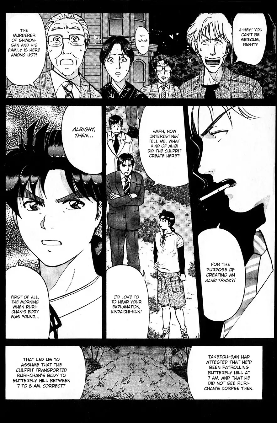 Kindaichi Shounen no Jikenbo chapter 181 page 5