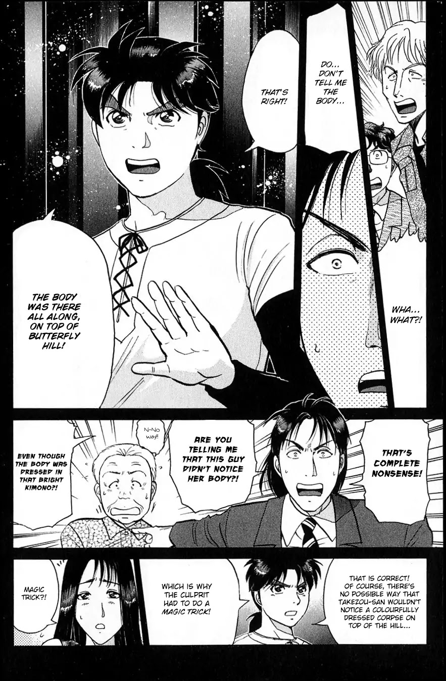 Kindaichi Shounen no Jikenbo chapter 181 page 7
