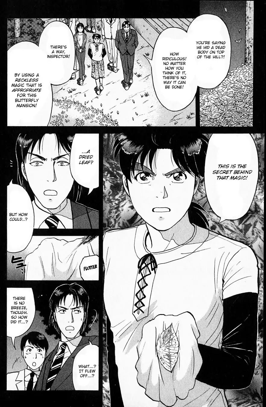 Kindaichi Shounen no Jikenbo chapter 181 page 9