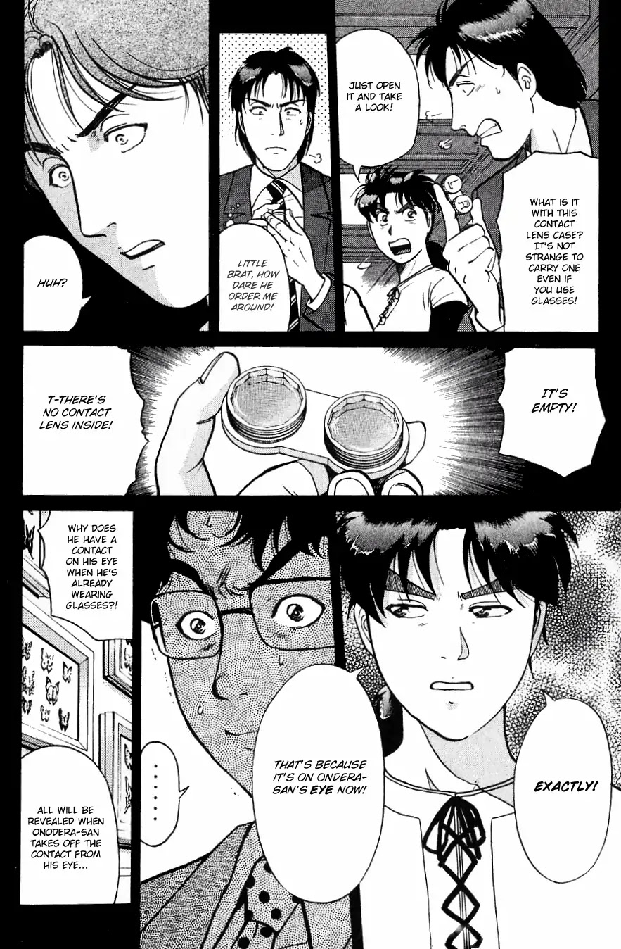 Kindaichi Shounen no Jikenbo chapter 182 page 15