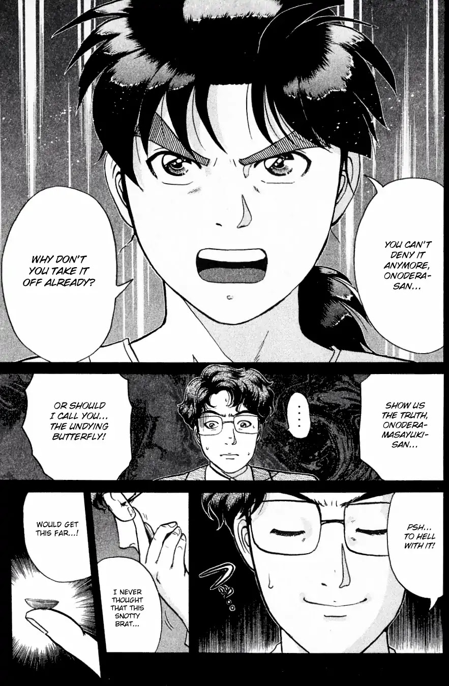 Kindaichi Shounen no Jikenbo chapter 182 page 16