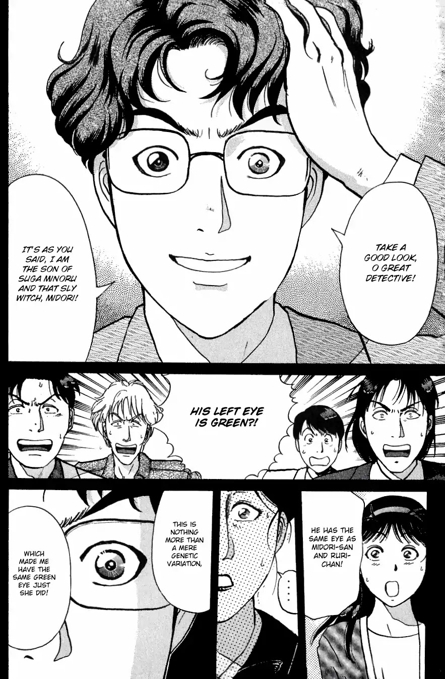 Kindaichi Shounen no Jikenbo chapter 182 page 17