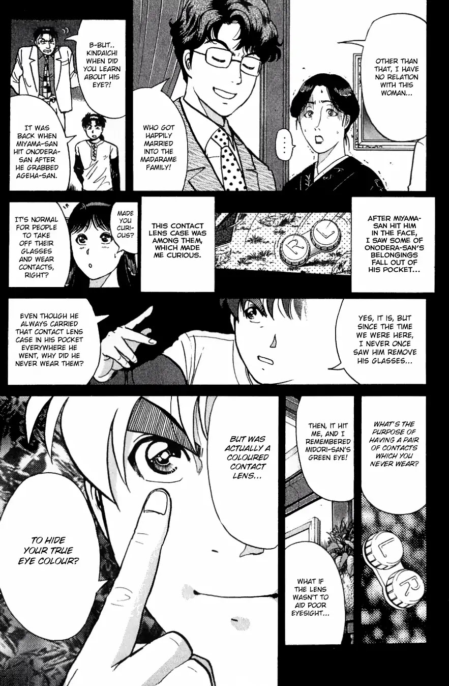 Kindaichi Shounen no Jikenbo chapter 182 page 18