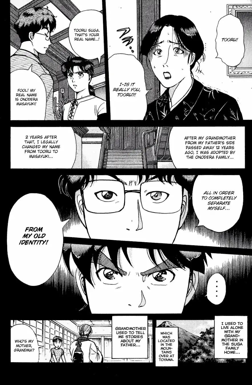 Kindaichi Shounen no Jikenbo chapter 182 page 19