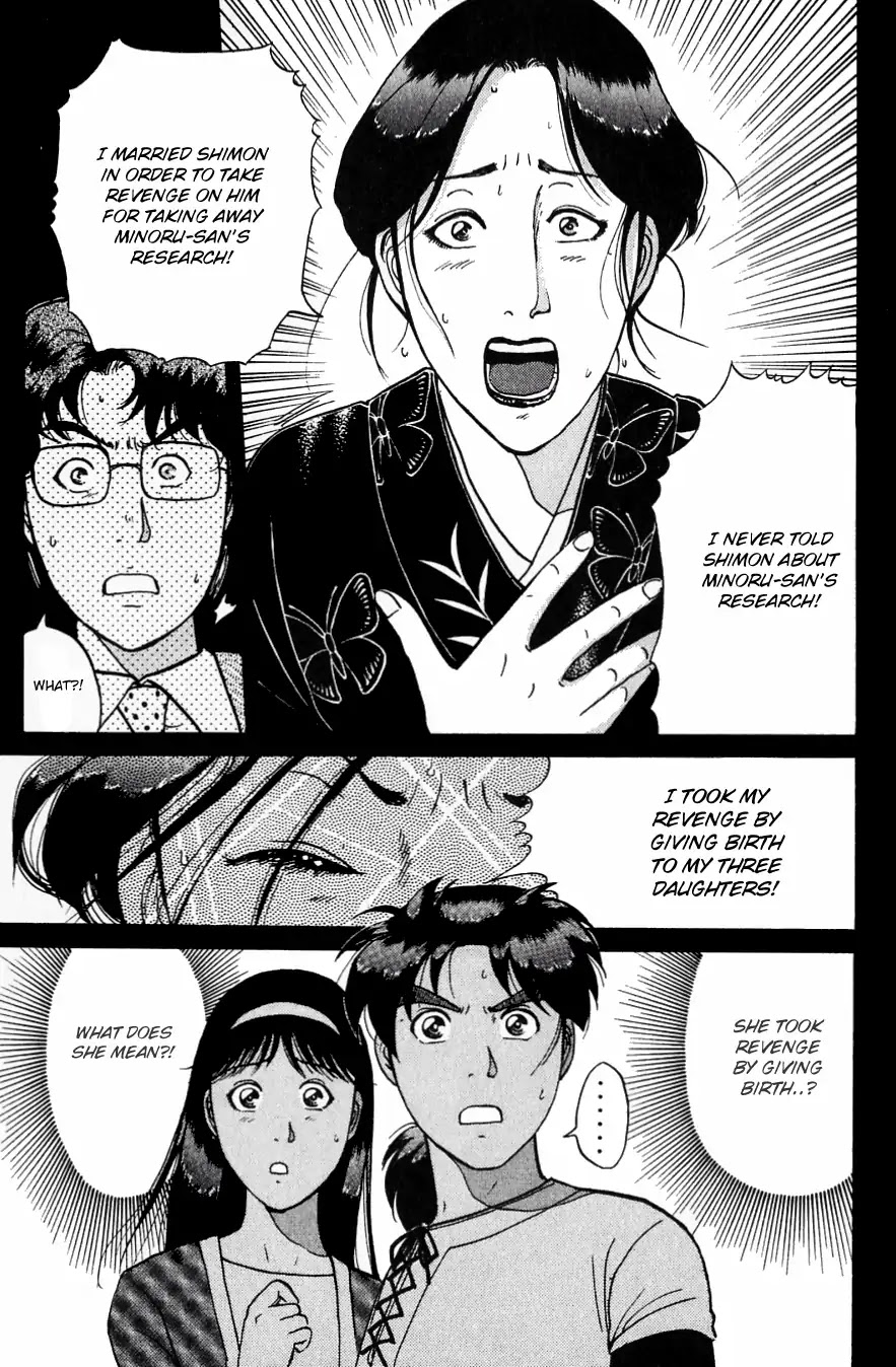 Kindaichi Shounen no Jikenbo chapter 182 page 26