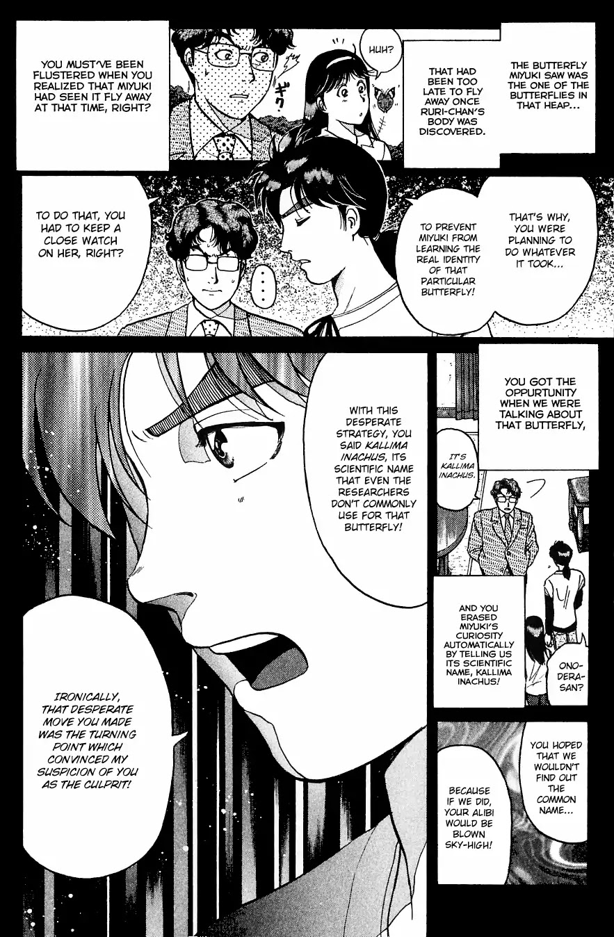 Kindaichi Shounen no Jikenbo chapter 182 page 7