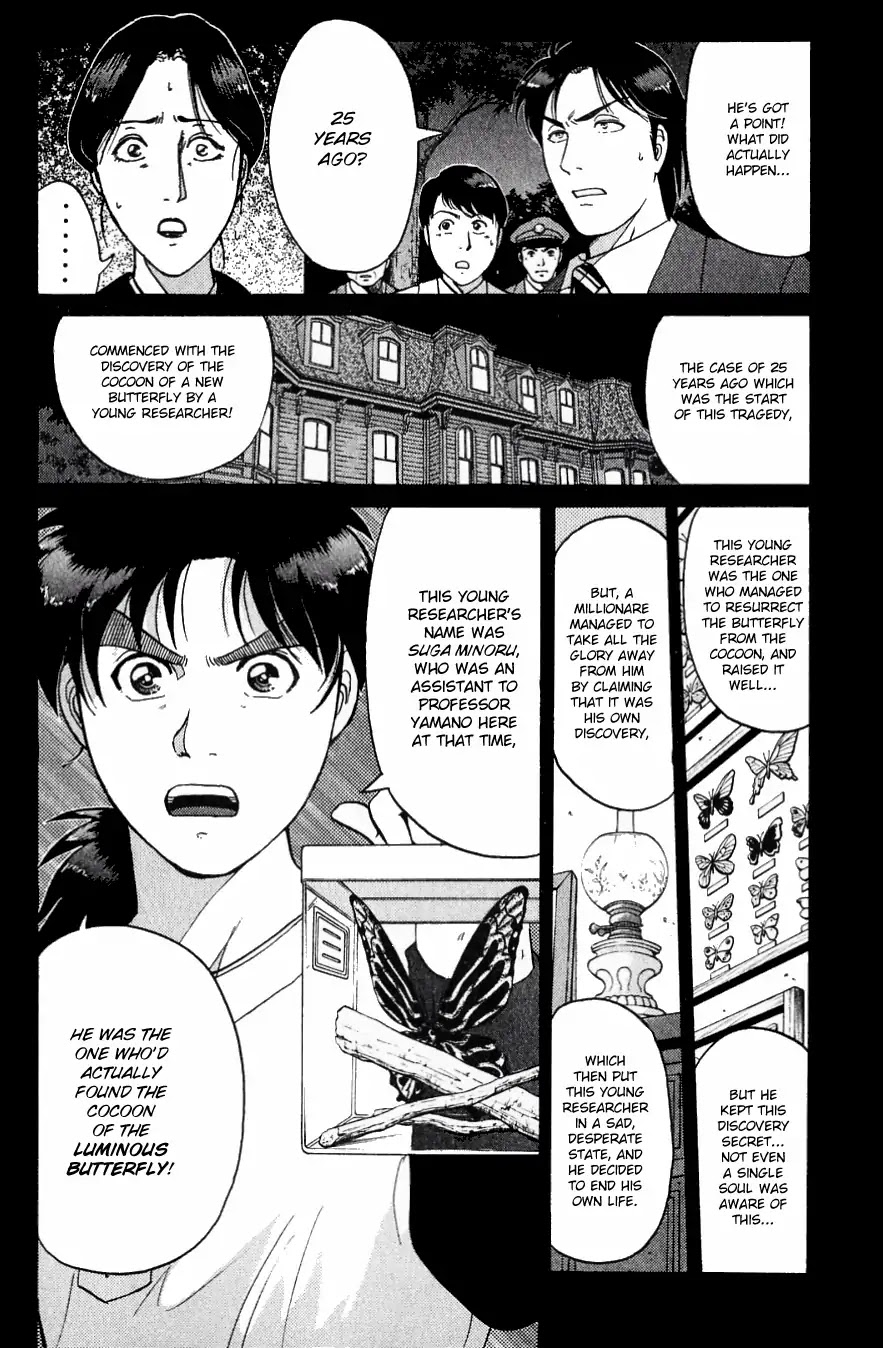 Kindaichi Shounen no Jikenbo chapter 182 page 9