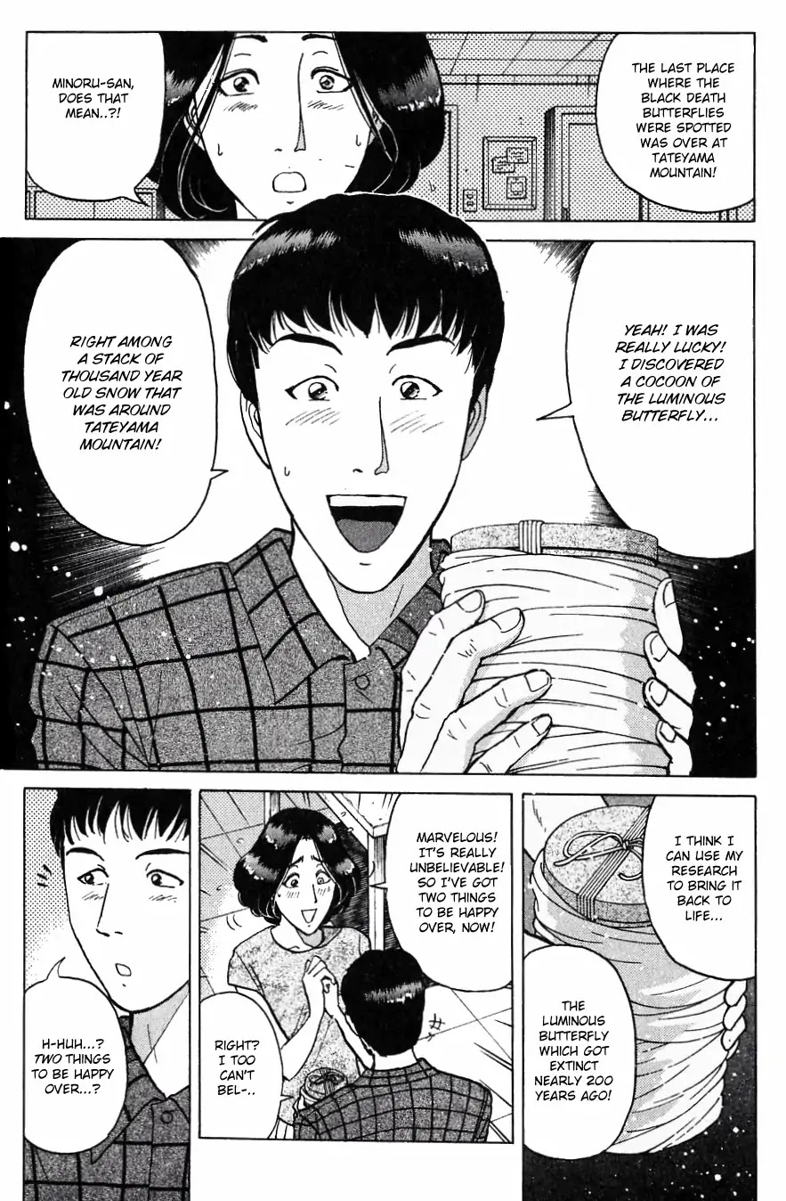 Kindaichi Shounen no Jikenbo chapter 183 page 10