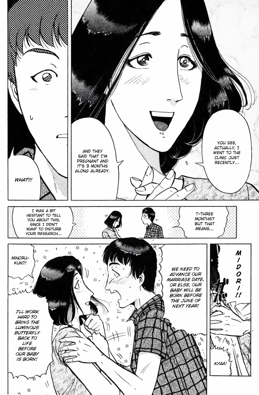 Kindaichi Shounen no Jikenbo chapter 183 page 11