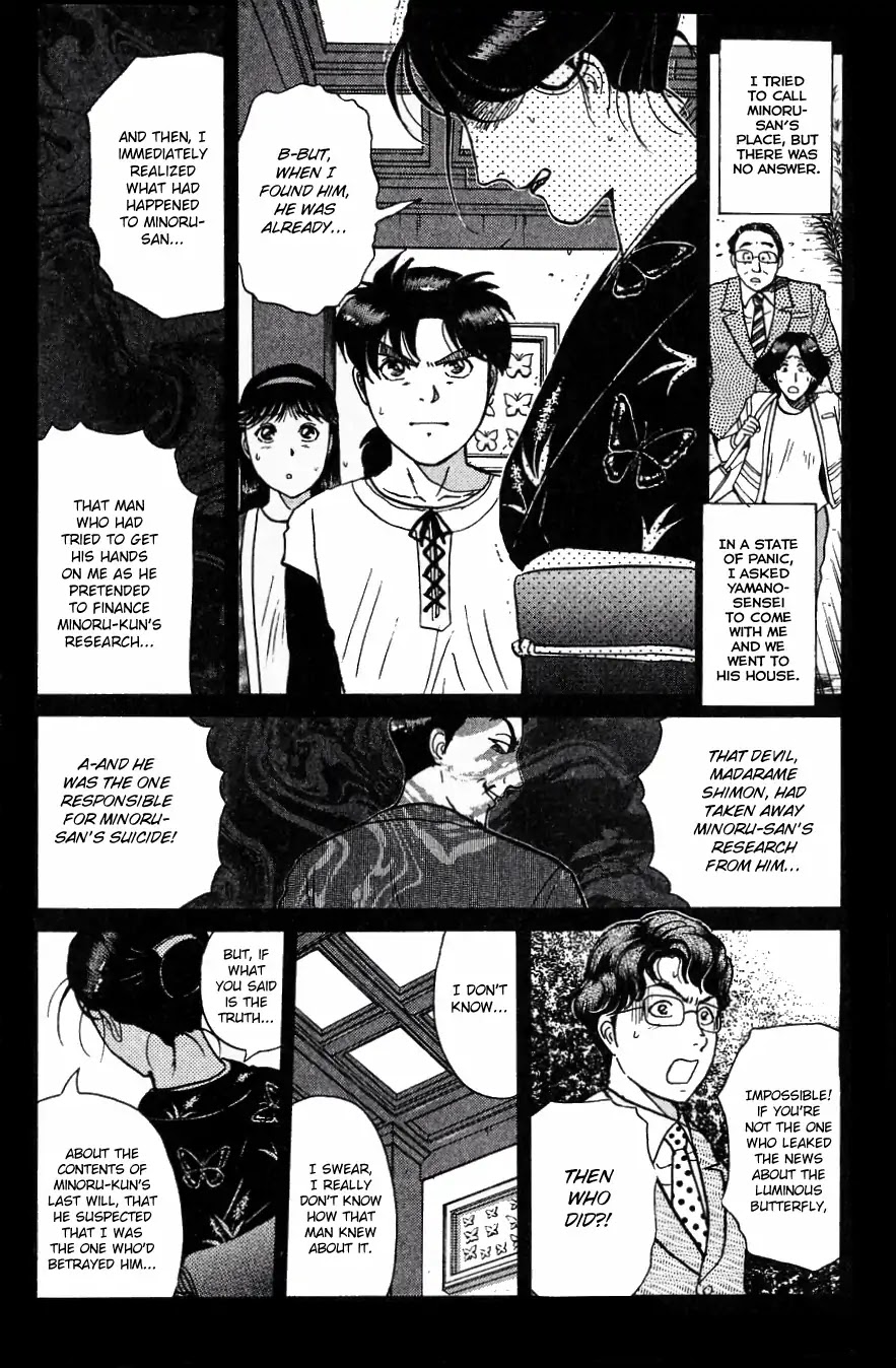 Kindaichi Shounen no Jikenbo chapter 183 page 13