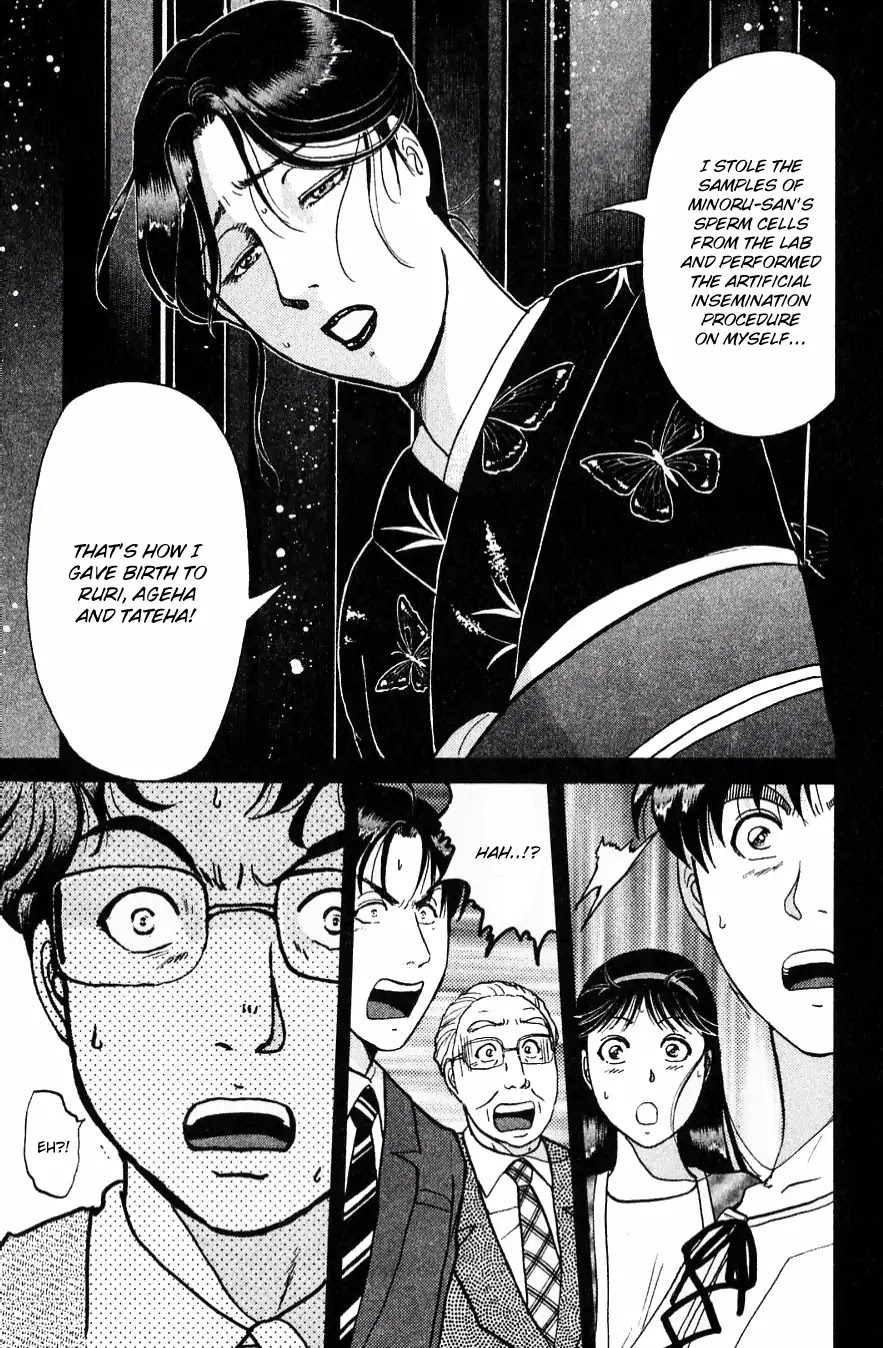 Kindaichi Shounen no Jikenbo chapter 183 page 16