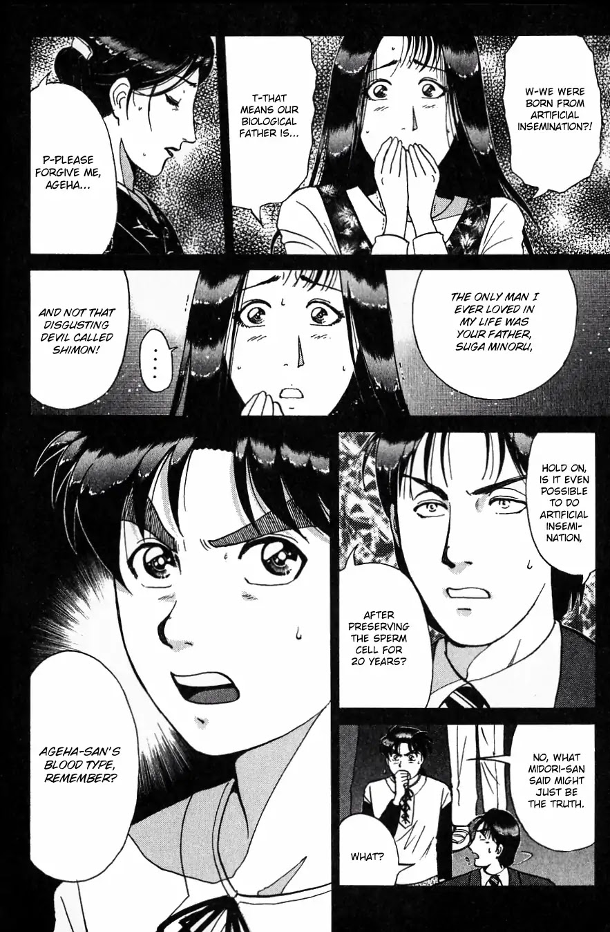 Kindaichi Shounen no Jikenbo chapter 183 page 17