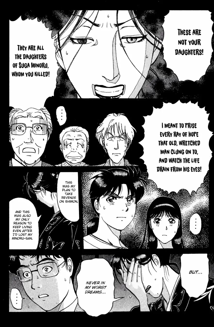 Kindaichi Shounen no Jikenbo chapter 183 page 19