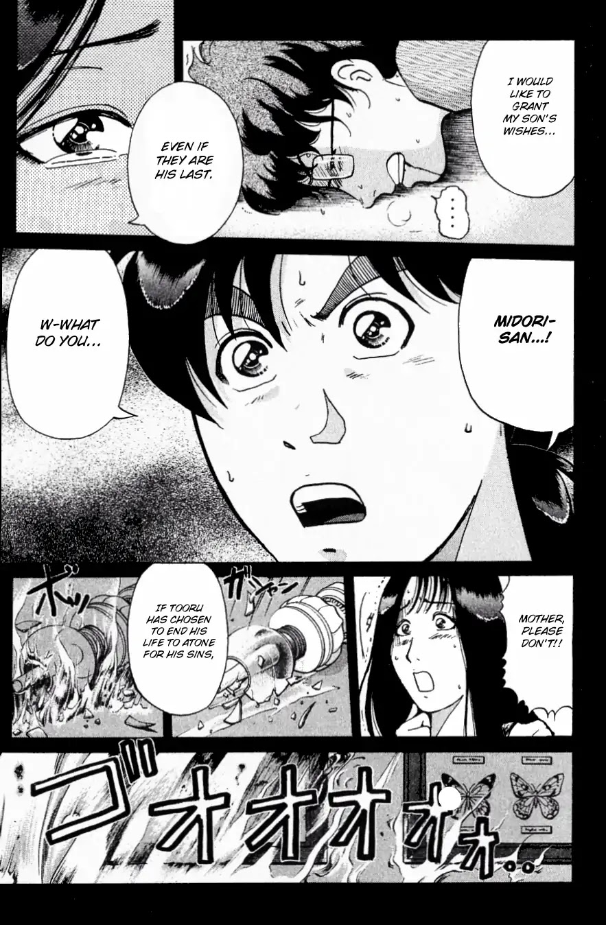 Kindaichi Shounen no Jikenbo chapter 183 page 24