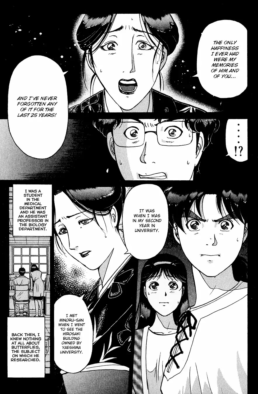 Kindaichi Shounen no Jikenbo chapter 183 page 6