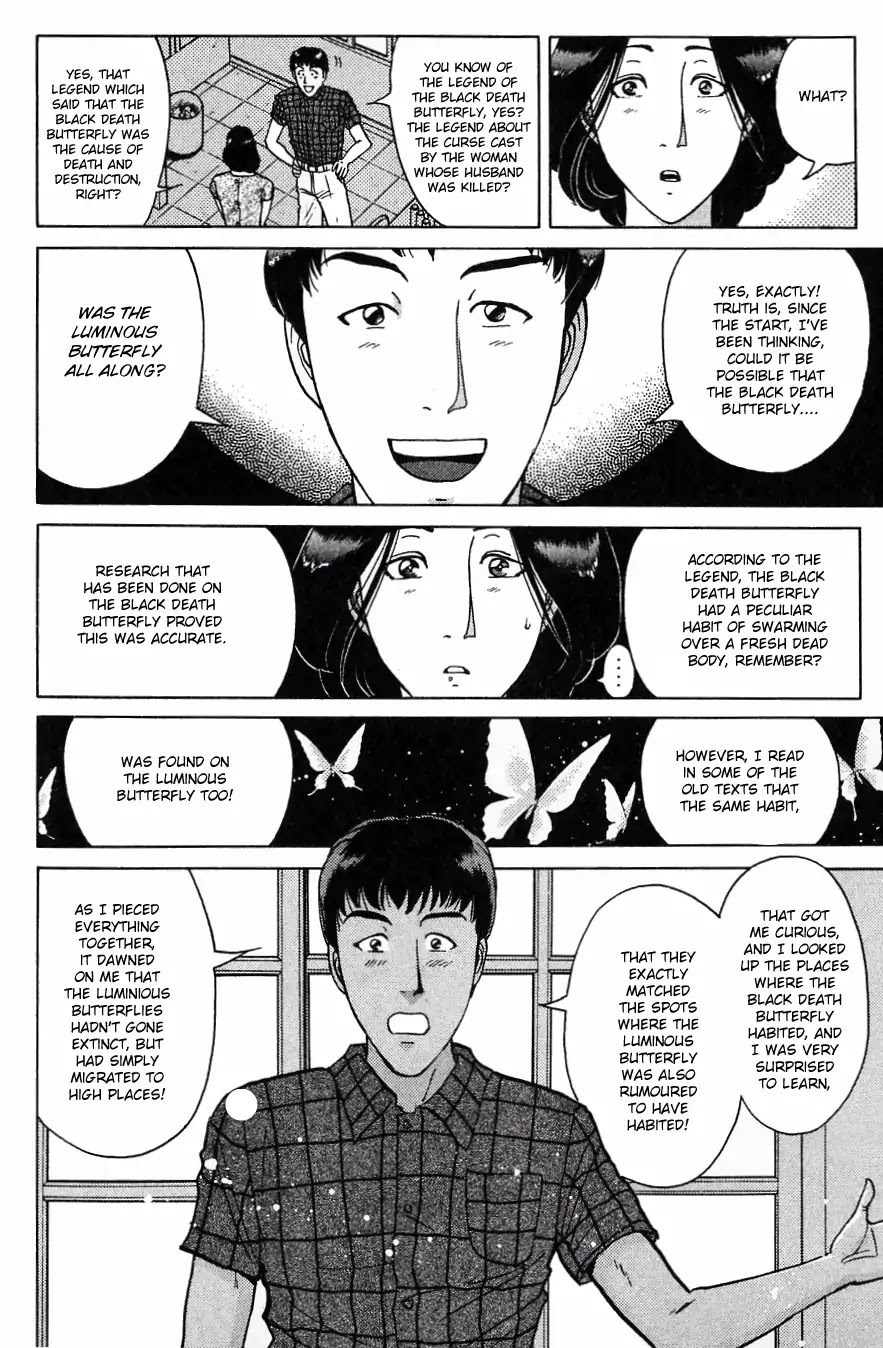 Kindaichi Shounen no Jikenbo chapter 183 page 9
