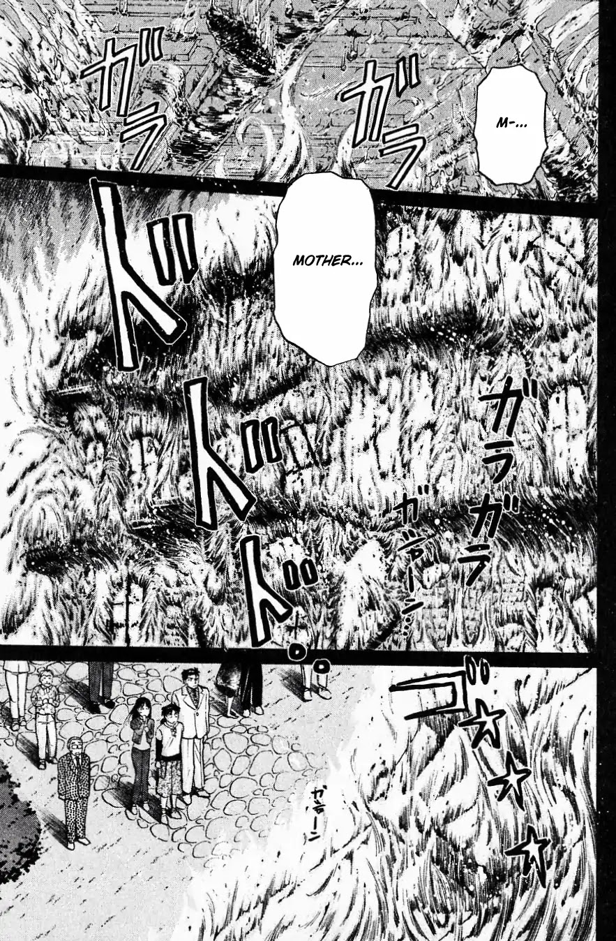 Kindaichi Shounen no Jikenbo chapter 184 page 10