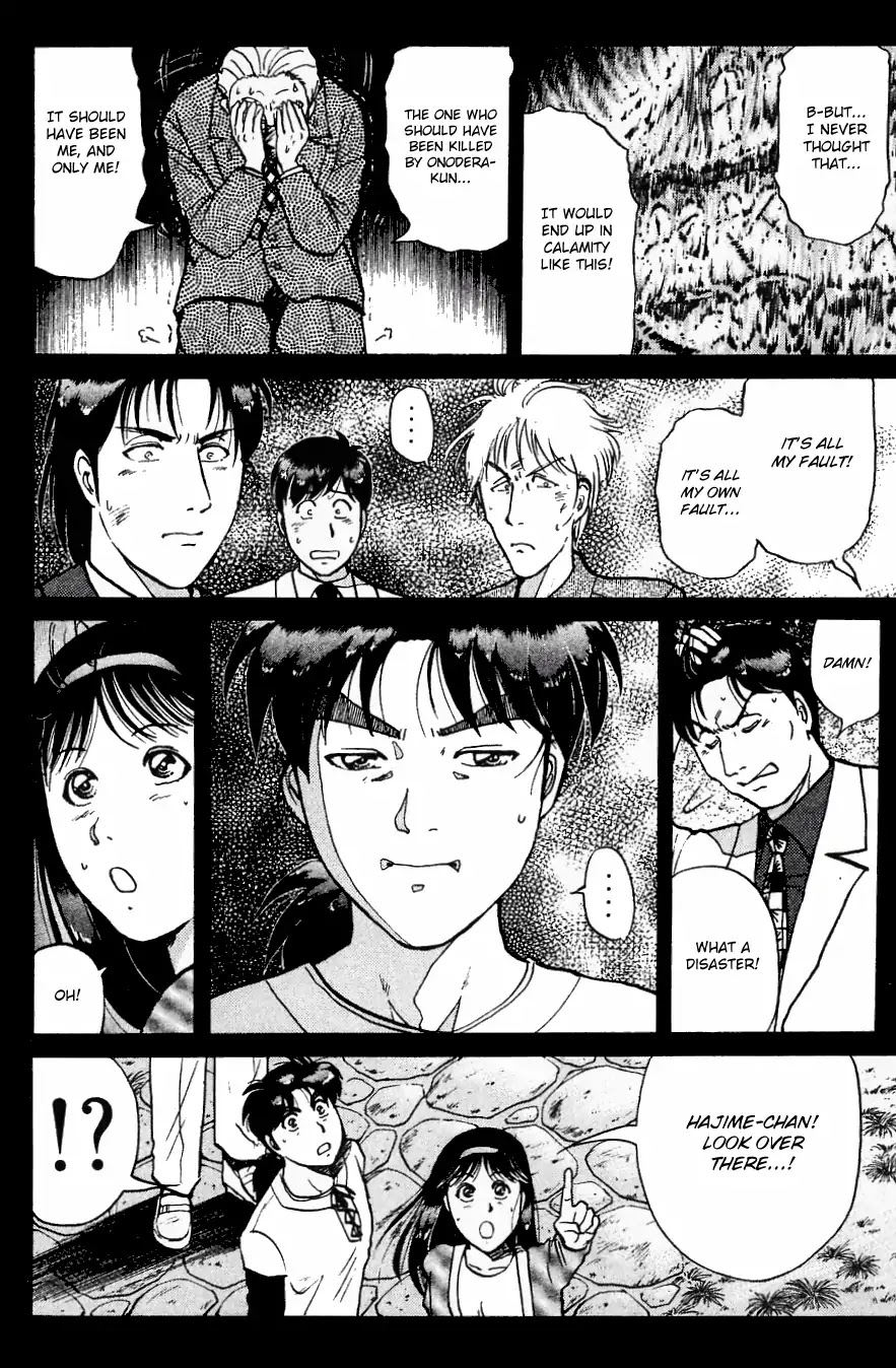 Kindaichi Shounen no Jikenbo chapter 184 page 13