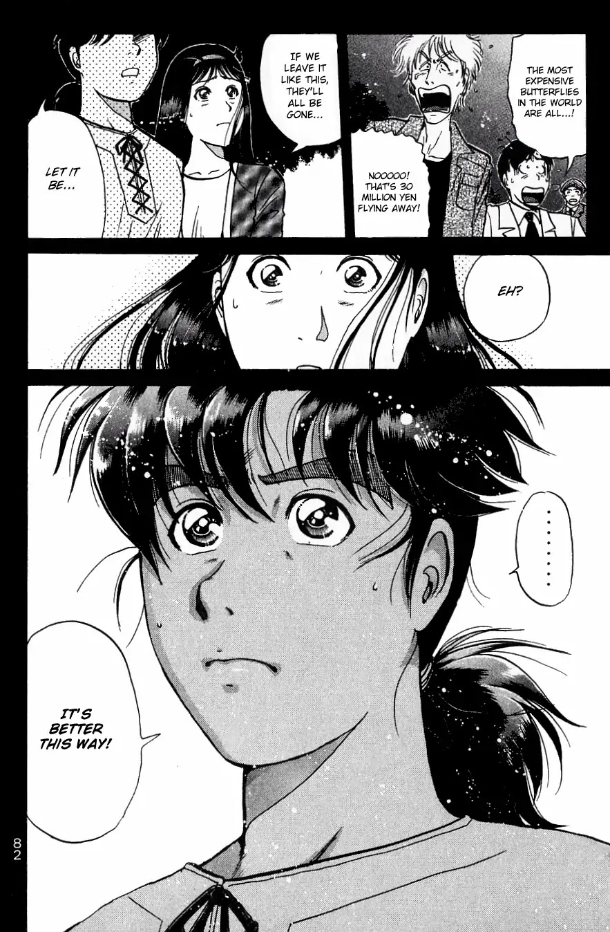 Kindaichi Shounen no Jikenbo chapter 184 page 15