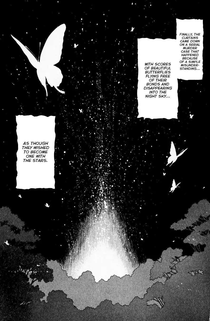 Kindaichi Shounen no Jikenbo chapter 184 page 16