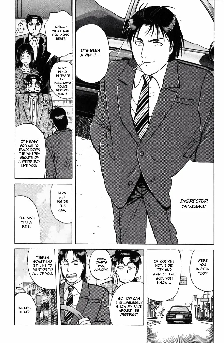 Kindaichi Shounen no Jikenbo chapter 184 page 18