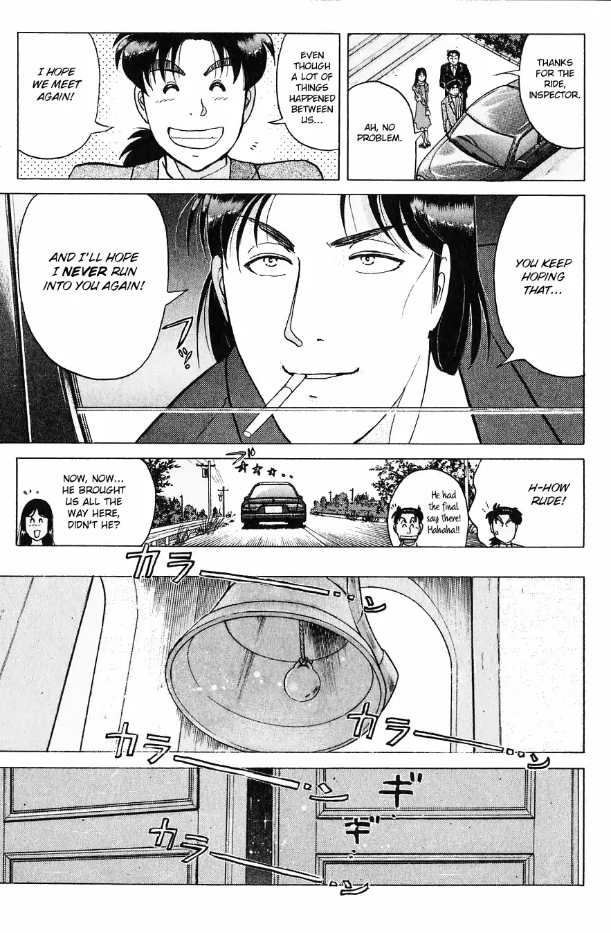 Kindaichi Shounen no Jikenbo chapter 184 page 20