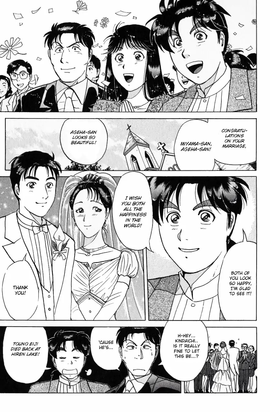Kindaichi Shounen no Jikenbo chapter 184 page 22