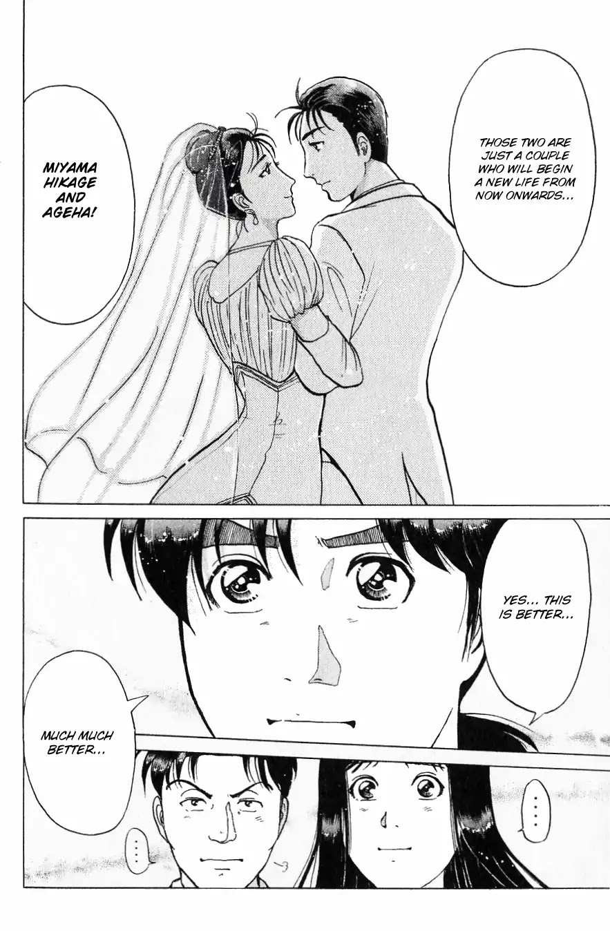 Kindaichi Shounen no Jikenbo chapter 184 page 23