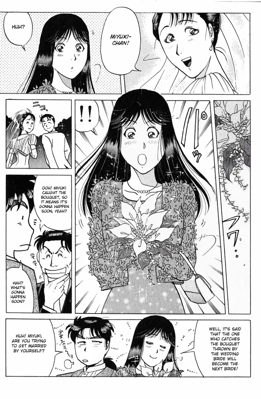 Kindaichi Shounen no Jikenbo chapter 184 page 24