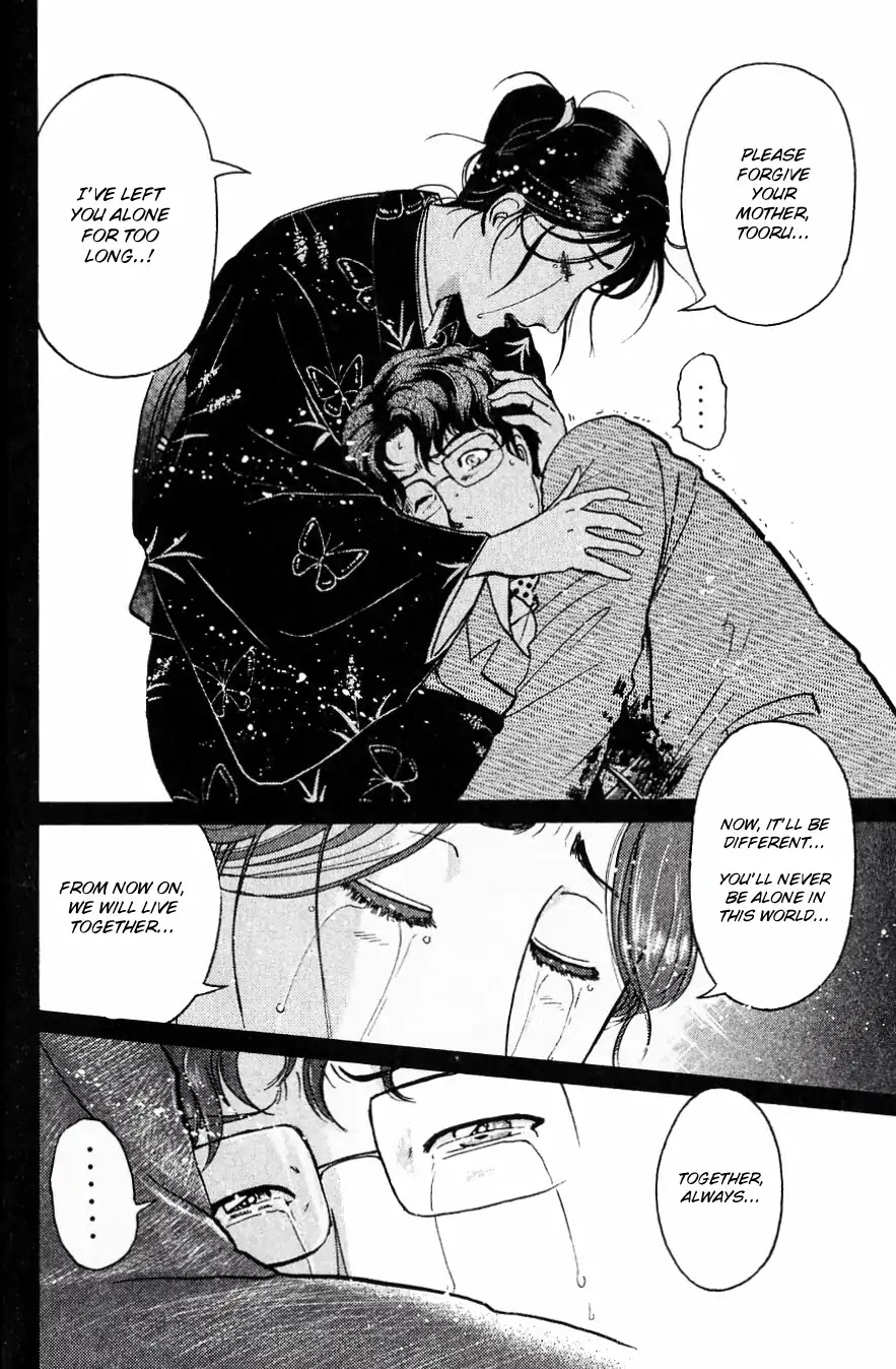 Kindaichi Shounen no Jikenbo chapter 184 page 9