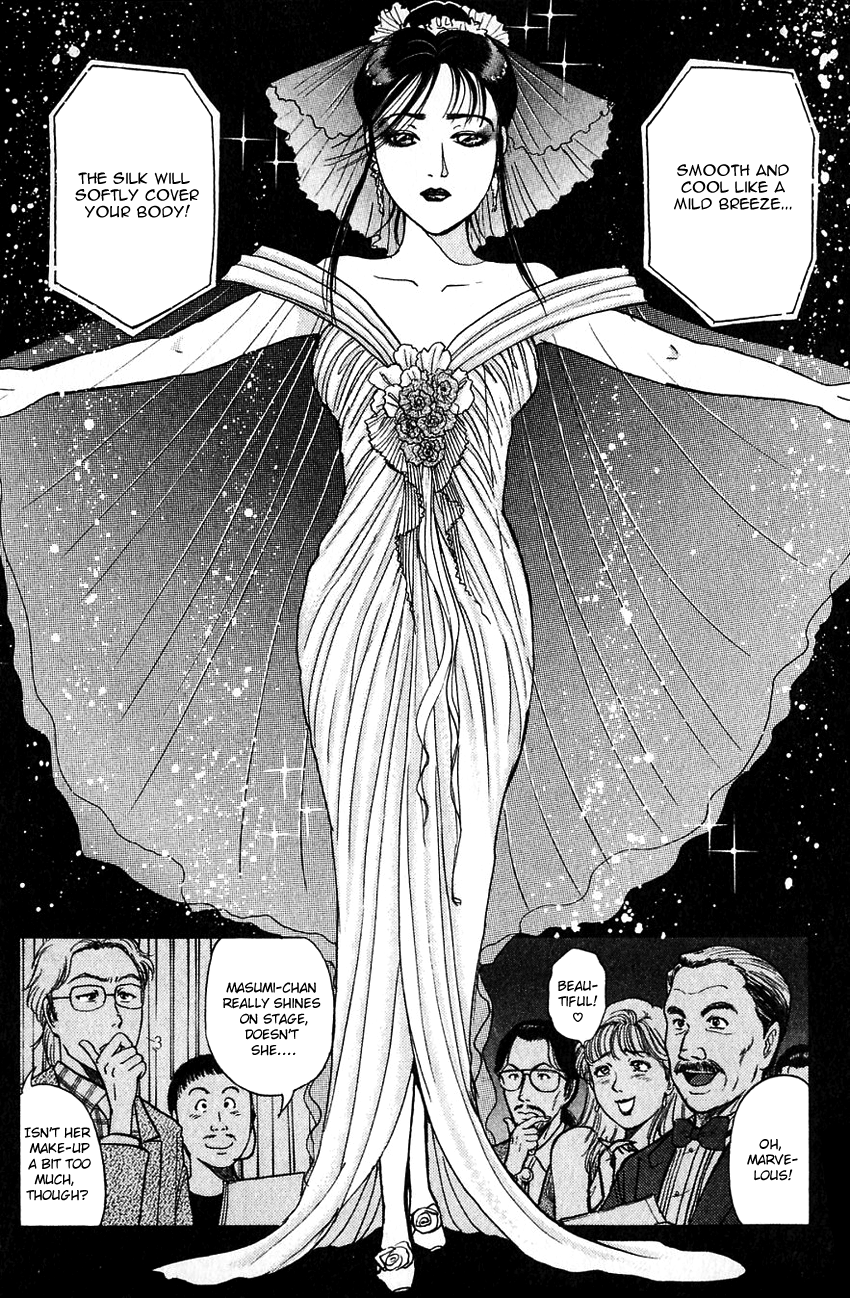 Kindaichi Shounen no Jikenbo chapter 185 page 11