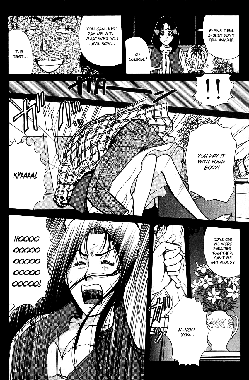 Kindaichi Shounen no Jikenbo chapter 185 page 16