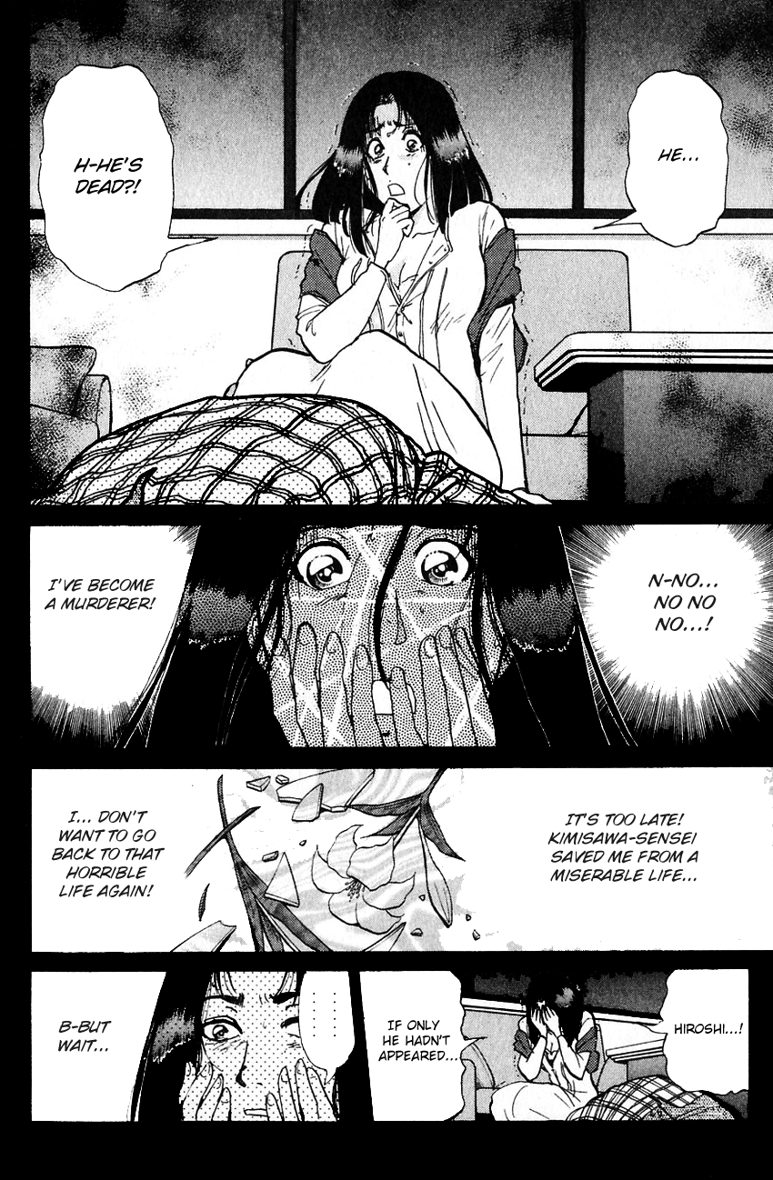 Kindaichi Shounen no Jikenbo chapter 185 page 18