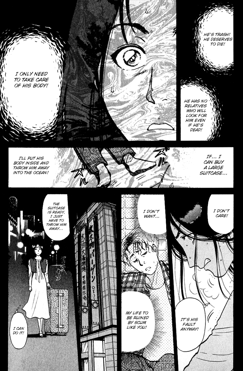 Kindaichi Shounen no Jikenbo chapter 185 page 19