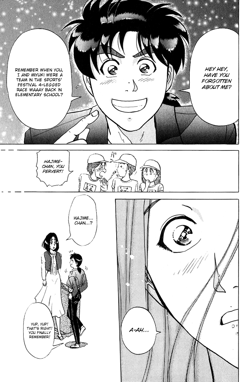Kindaichi Shounen no Jikenbo chapter 185 page 21