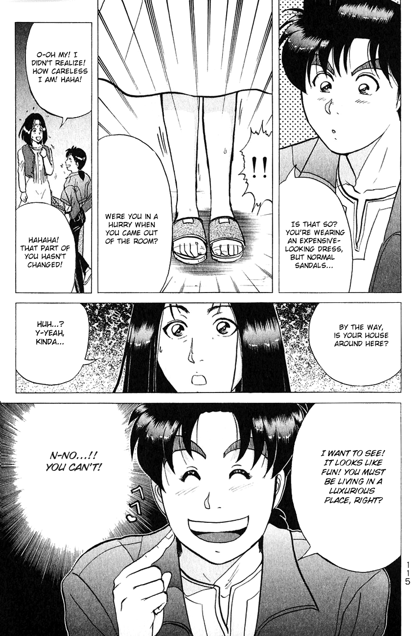 Kindaichi Shounen no Jikenbo chapter 185 page 23