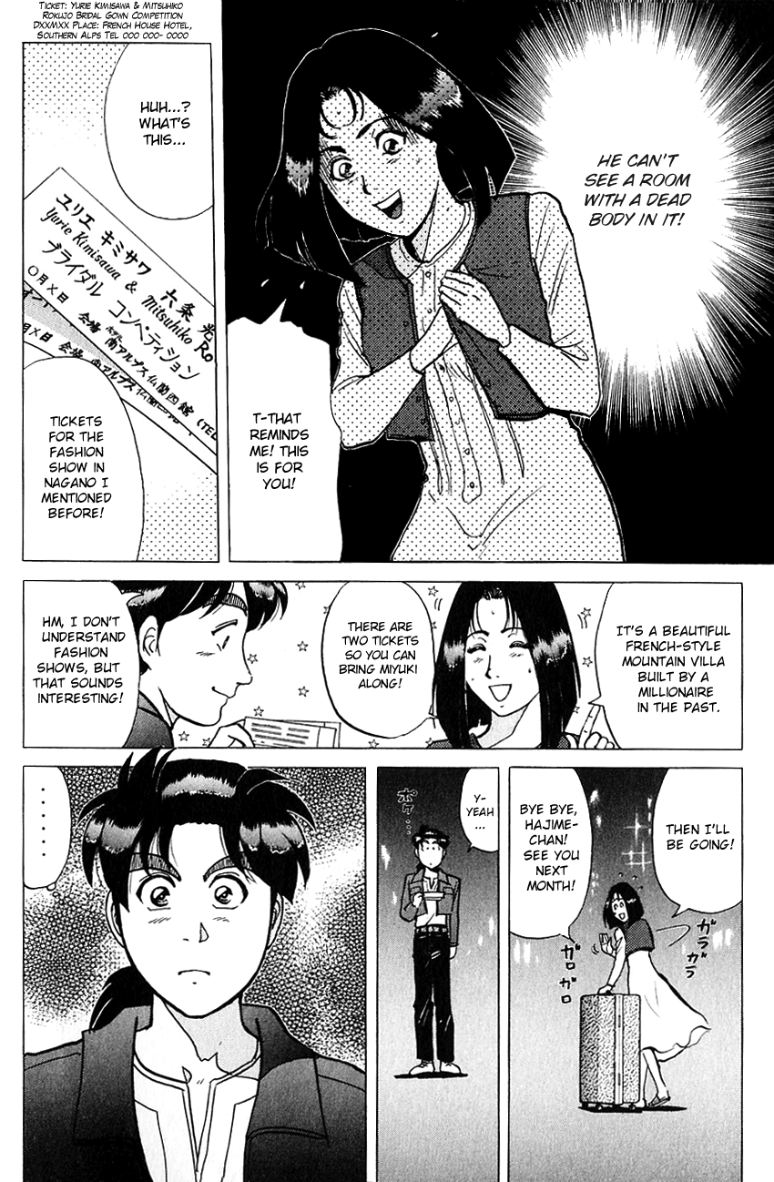 Kindaichi Shounen no Jikenbo chapter 185 page 24