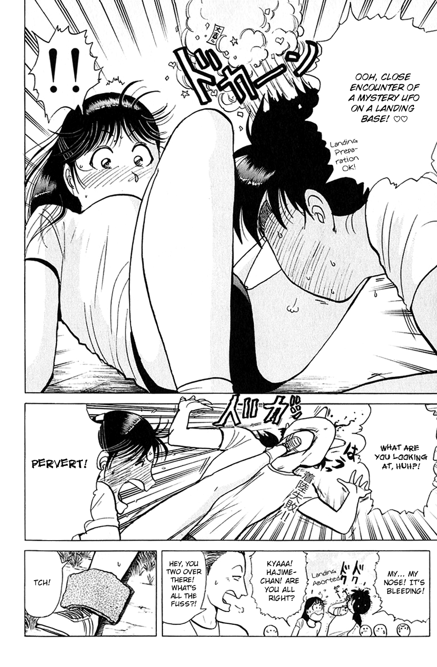 Kindaichi Shounen no Jikenbo chapter 185 page 8