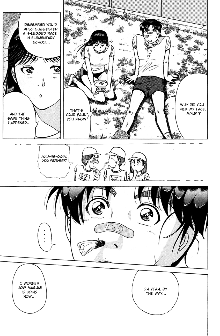 Kindaichi Shounen no Jikenbo chapter 185 page 9