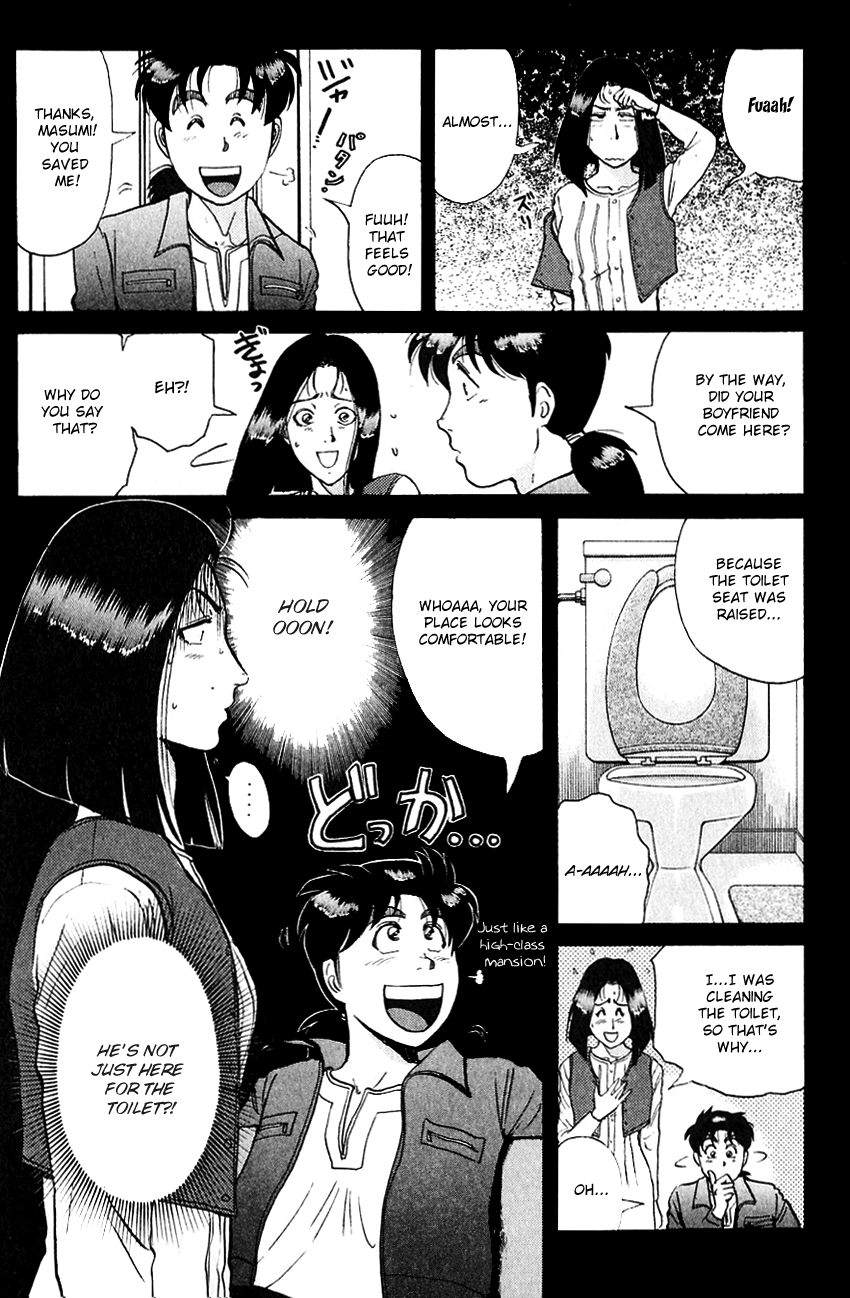 Kindaichi Shounen no Jikenbo chapter 186 page 10