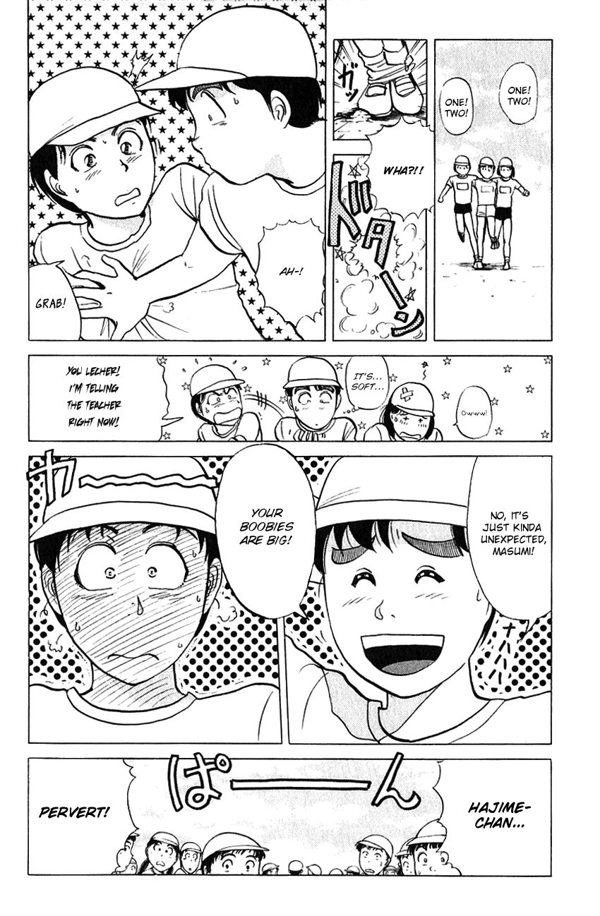 Kindaichi Shounen no Jikenbo chapter 186 page 13