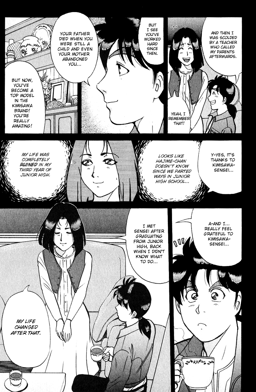 Kindaichi Shounen no Jikenbo chapter 186 page 14