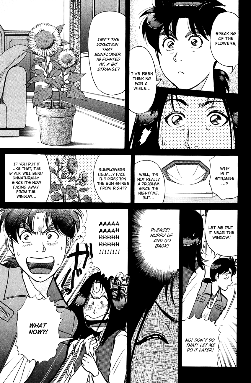 Kindaichi Shounen no Jikenbo chapter 186 page 16