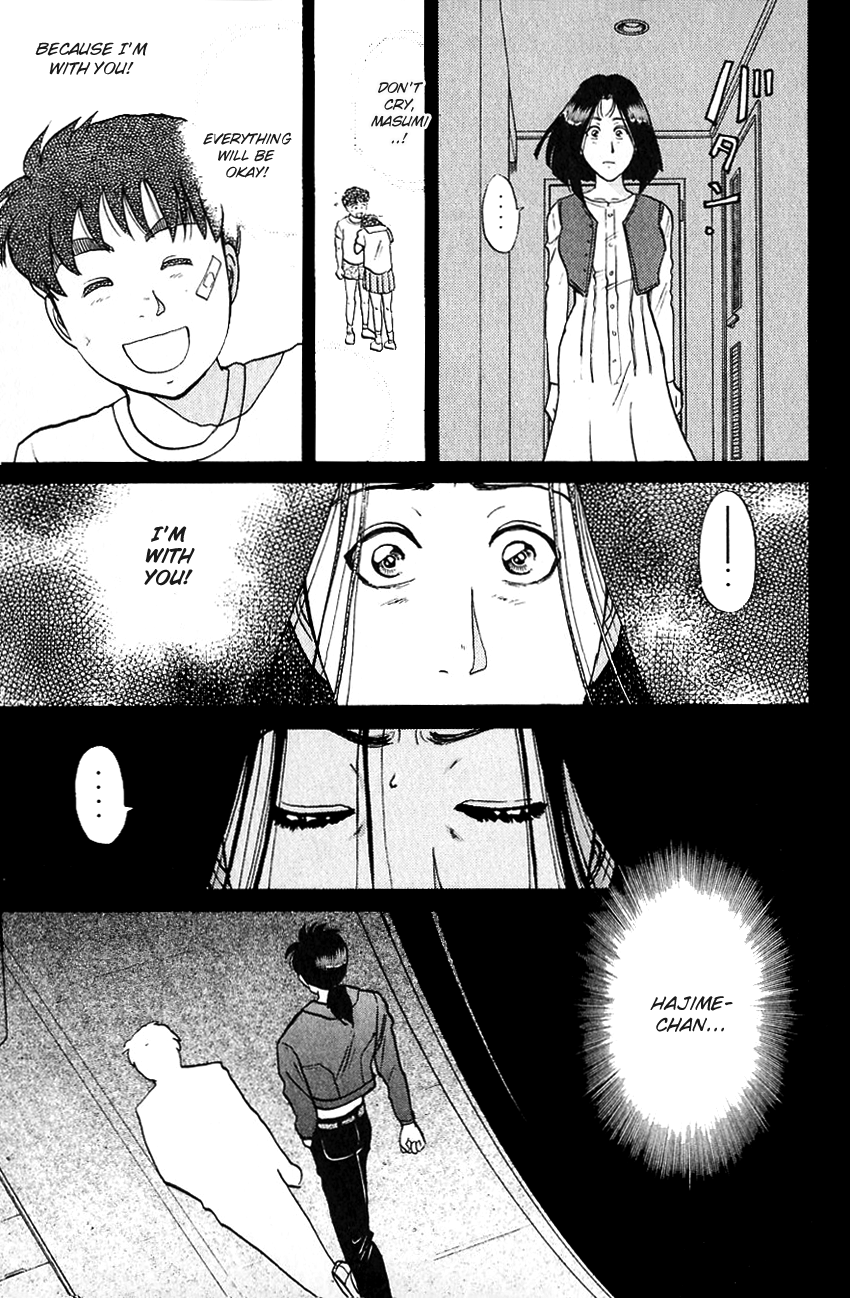 Kindaichi Shounen no Jikenbo chapter 186 page 18