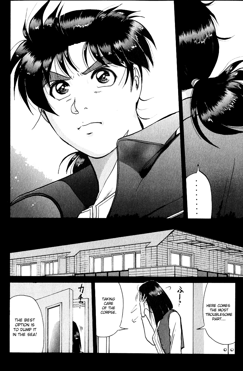 Kindaichi Shounen no Jikenbo chapter 186 page 19