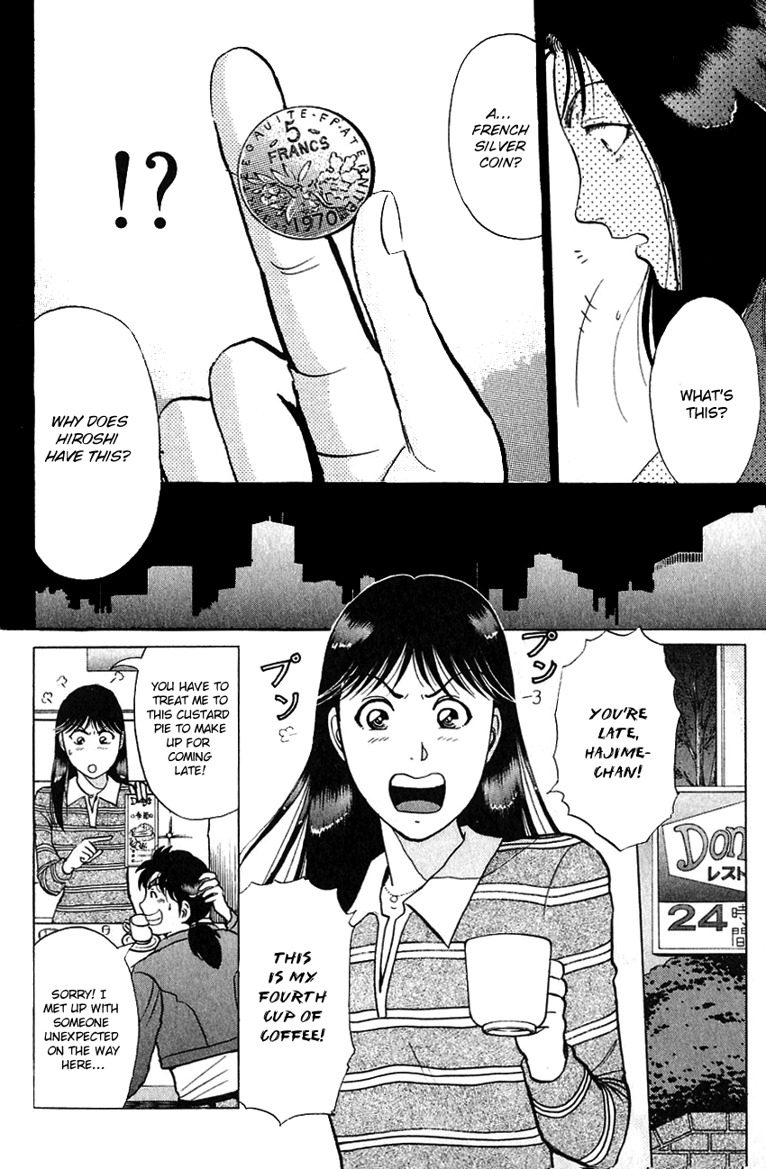 Kindaichi Shounen no Jikenbo chapter 186 page 21