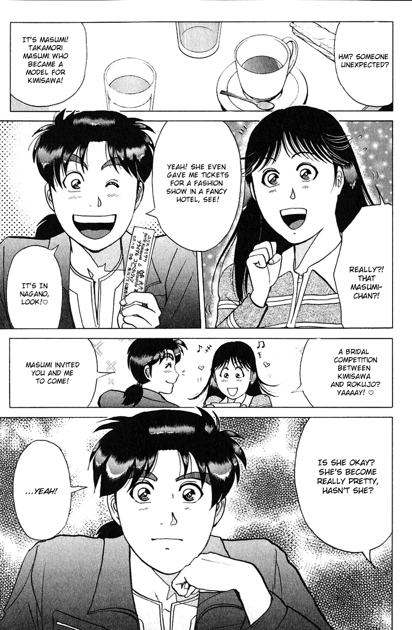 Kindaichi Shounen no Jikenbo chapter 186 page 22