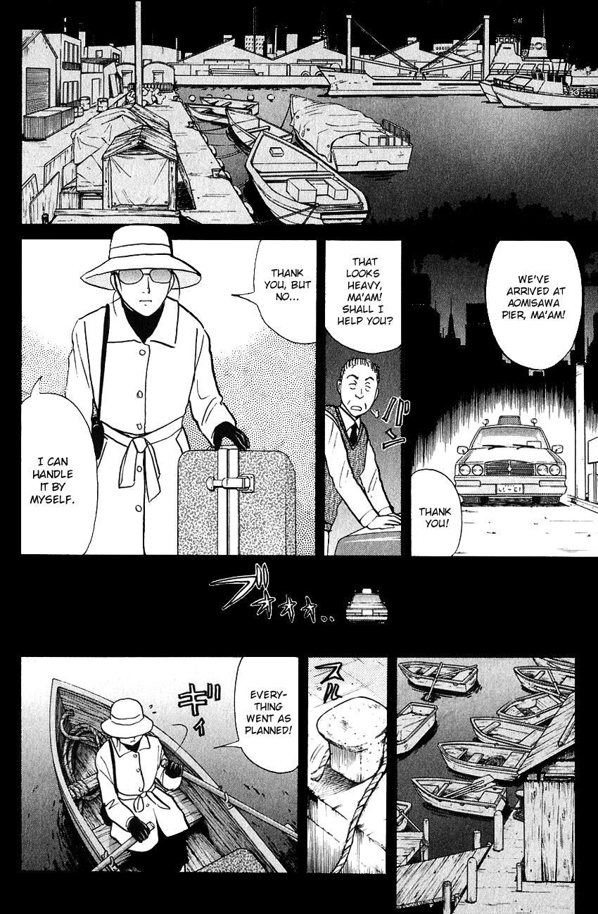 Kindaichi Shounen no Jikenbo chapter 186 page 23