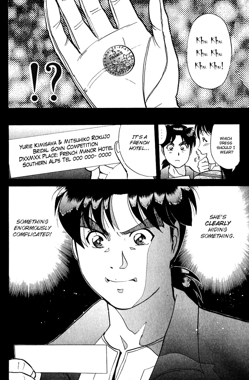 Kindaichi Shounen no Jikenbo chapter 186 page 25